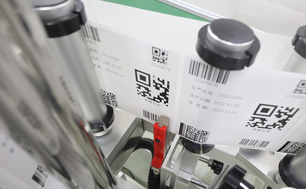 在線打印貼標機,打印貼標機,全自動貼標機生產廠家