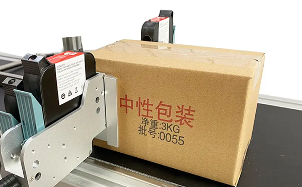 全自動(dòng)裝箱機(jī):產(chǎn)線自動(dòng)化升級,從裝箱開始